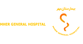 مهر